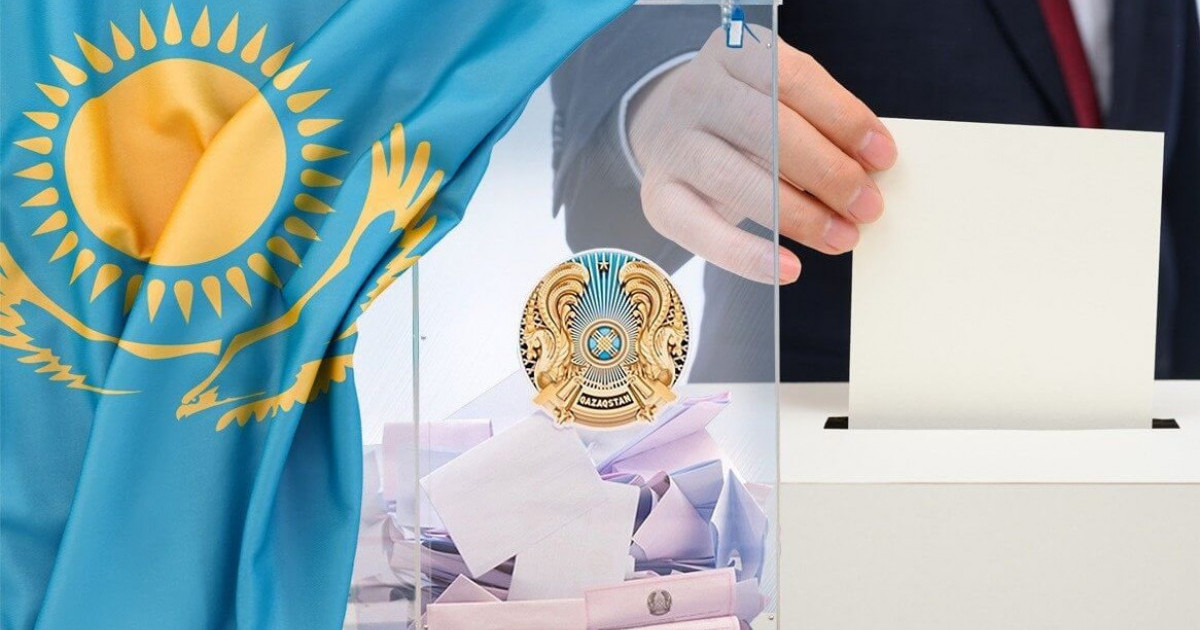 Сайлаушыларға арналған жадынама: сайлауда қалай дауыс беруге болады?