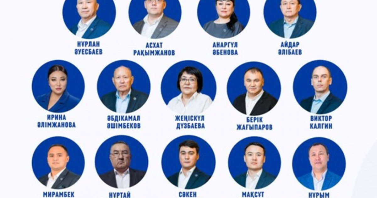 ЖСДП жастарды жұмыспен қамту проблемасын көтерді