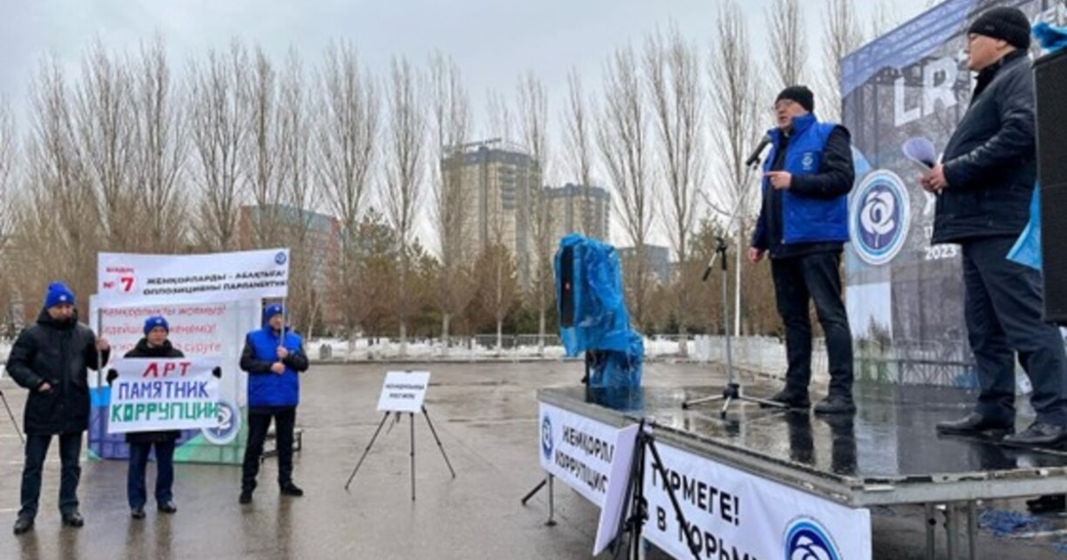 ЖСДП LRT құрылысы кезіндегі сыбайлас жемқорлық мәселесін митингте талқылады