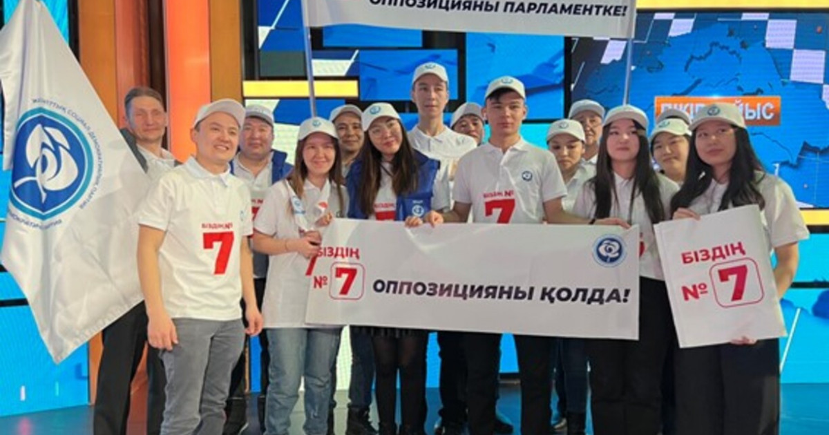 ЖСДП жемқорлықпен күрес мәселесін көтерді