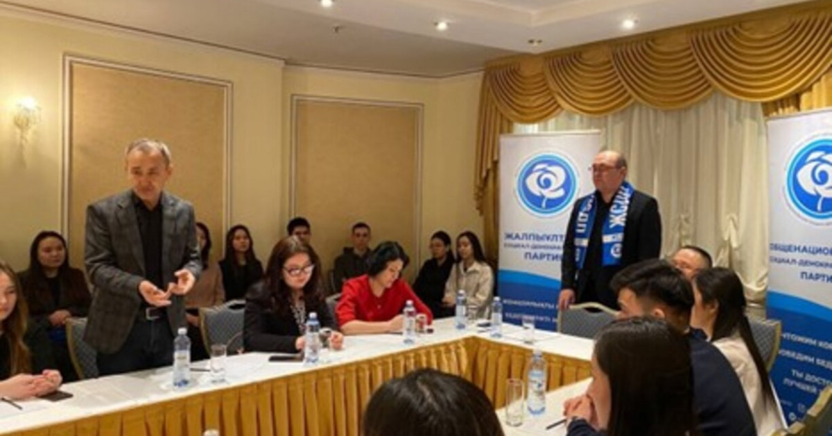 ЖСДП халықтың өмір сапасын жақсартуға ниетті