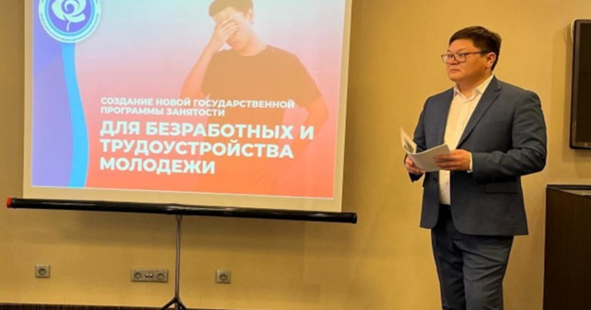 ЖСДП: жер қойнауын пайдалану келісімшарттары Қазақстанда жасалсын