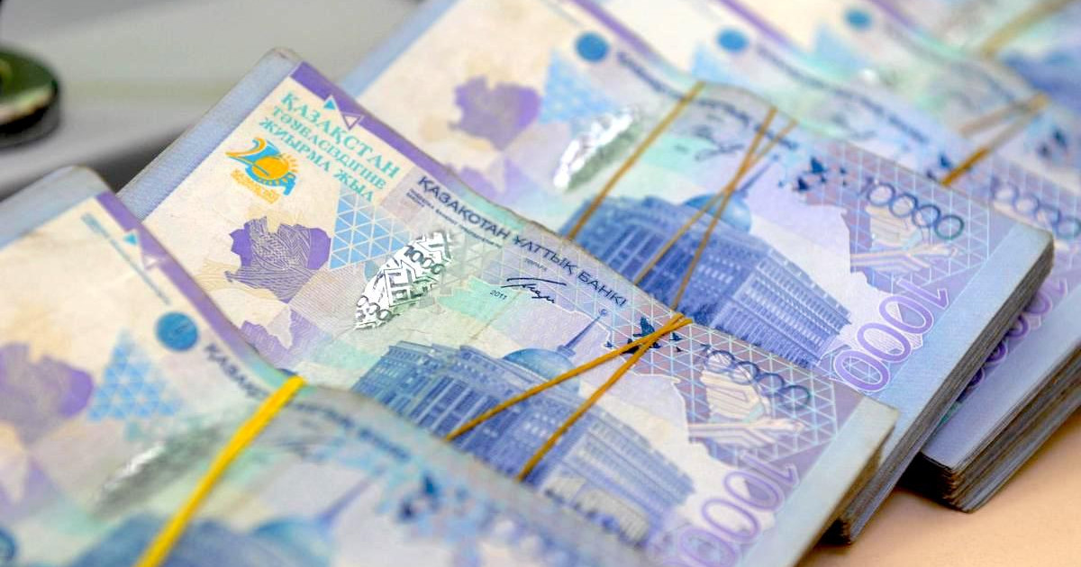 350 мың адамға атаулы әлеуметтік көмек тағайындалды