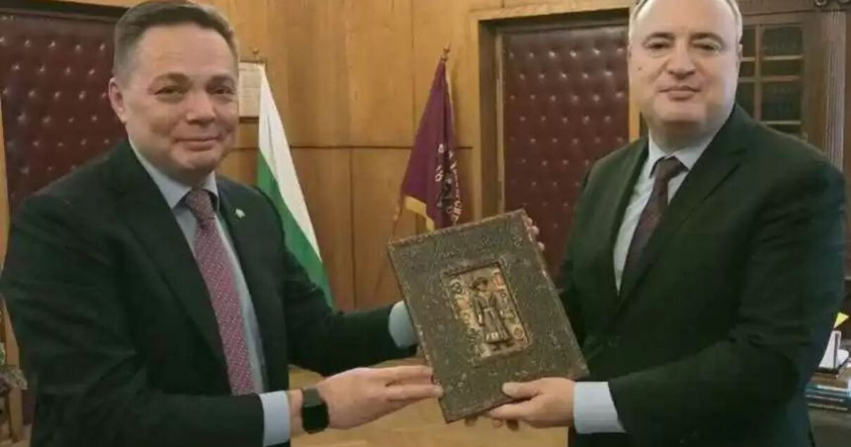 Болгарияның жоғары оқу орнында қазақ тілі оқытылады