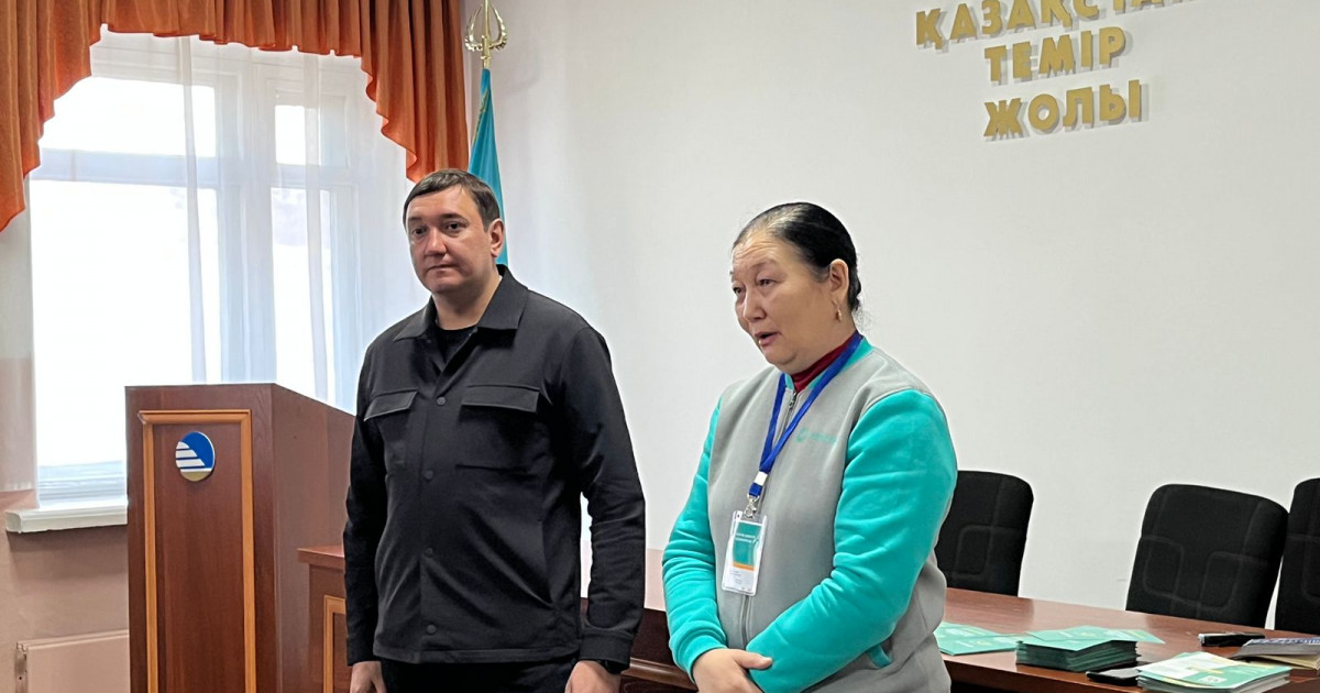 ҚТЖ қызметкерлері "AMANAT" партиясының сайлауалды бағдарламасымен танысты