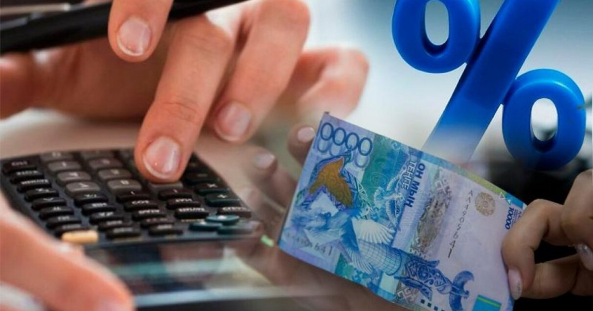Алаяқтар рәсімдеген несие кешіріле ме? – Әбілқасымова жауап берді