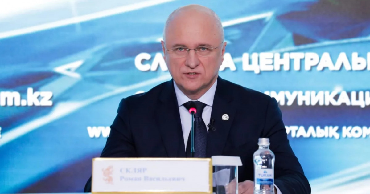Роман Скляр бірінші вице-премьер лауазымына қайта тағайындалды