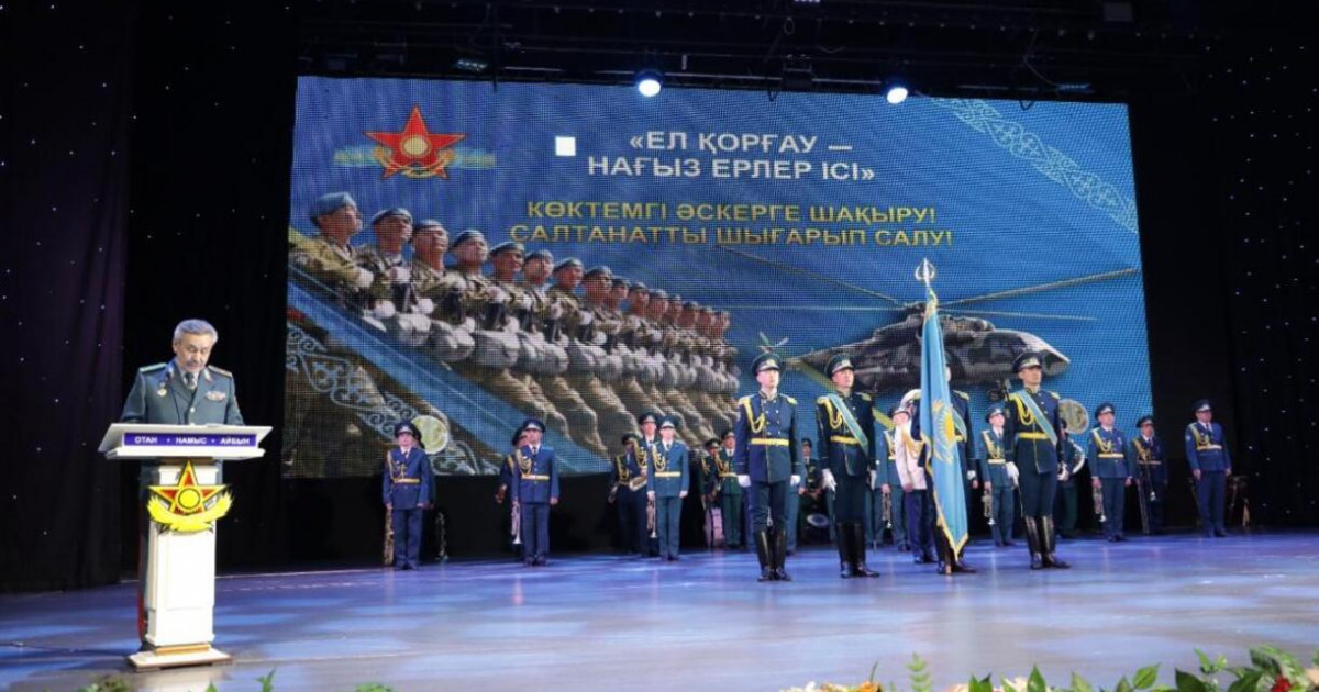 Елордада әскерге шақырылушыларды салтанатты түрде шығарып салды