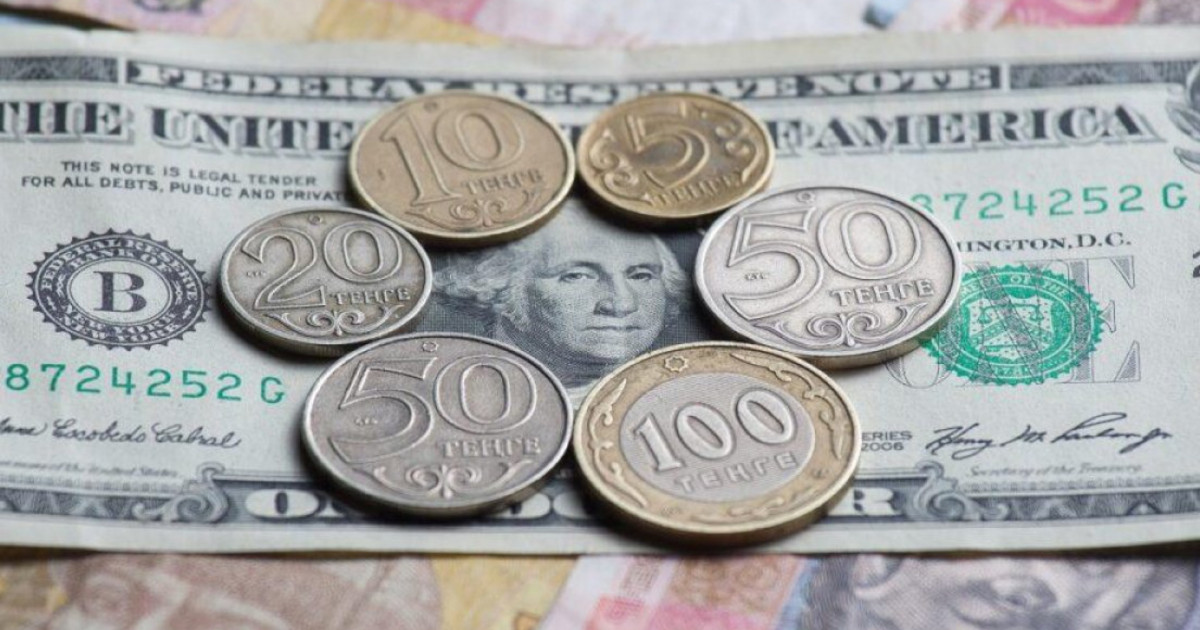 Доллар қайта арзандады: 4 сәуірдегі валюта бағамы