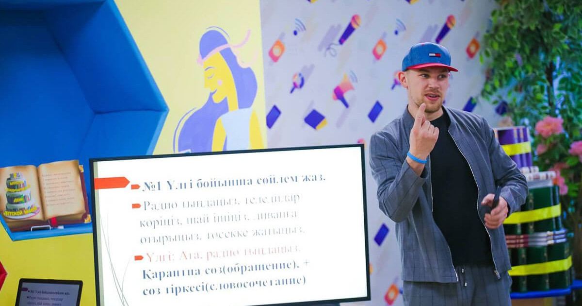 «Сөйле» тілдесу үйірмелері қатысушыларының саны артып келеді