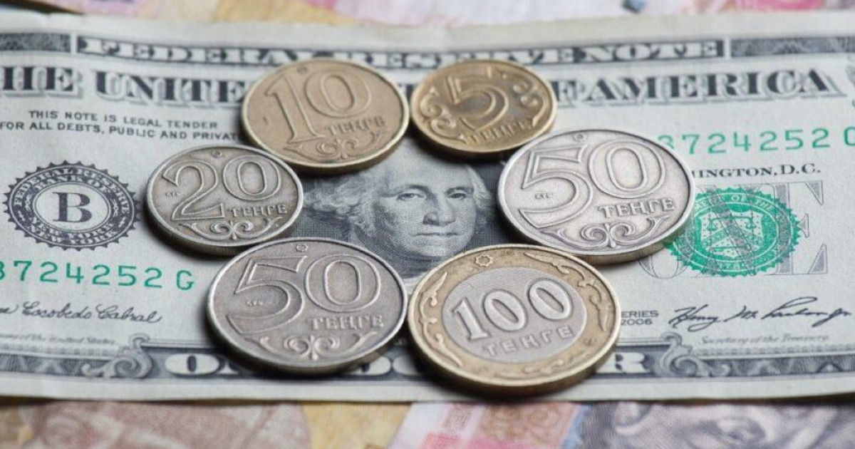 Доллар арзандады: 11 сәуірдегі валюта бағамы