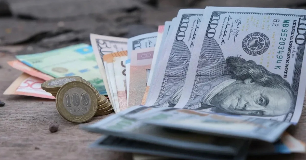7 сәуірдегі валюта бағамы қандай?