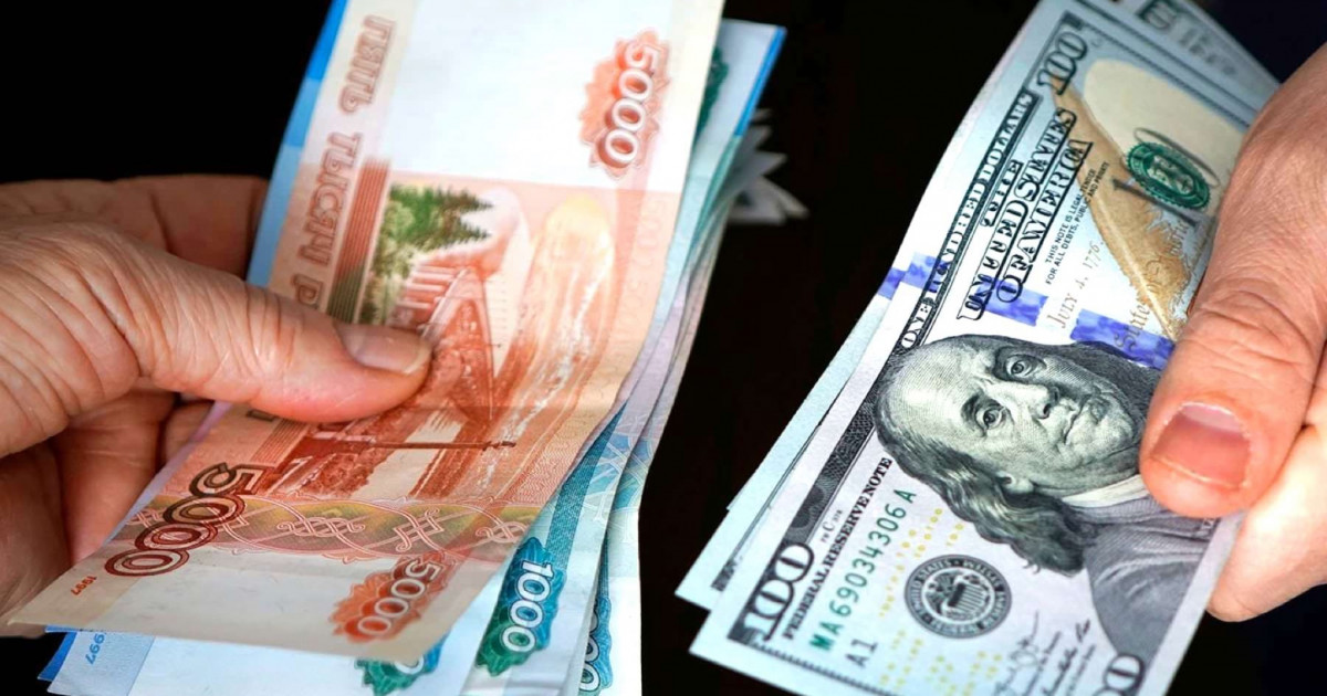 Ұлттық банк доллар мен рубльдің бүгінгі бағамын белгіледі