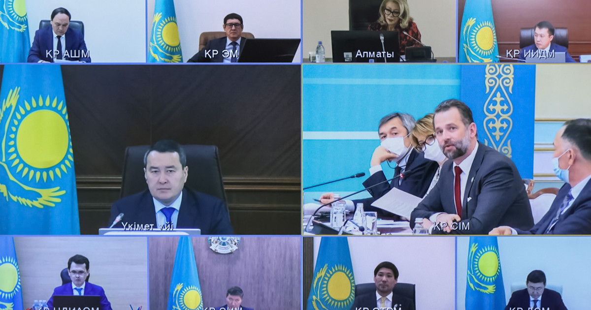 Инвестициялық ахуалды жақсарту жөніндегі кеңесте қандай мәселе қаралды?