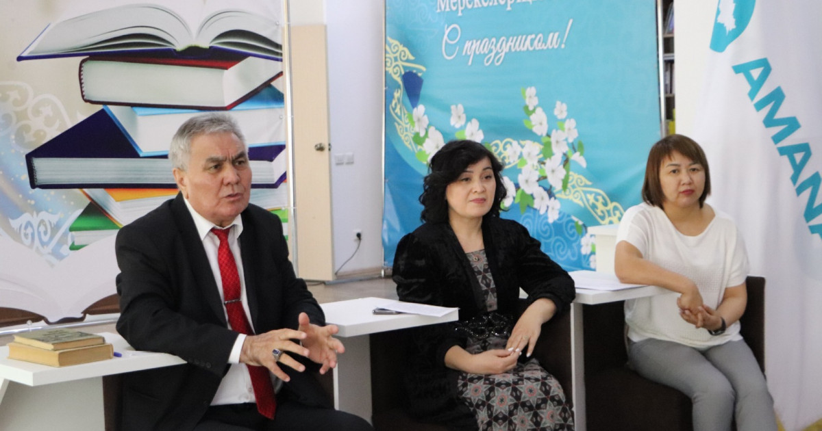 Алаш ардақтыларының есімдері ұлықталды