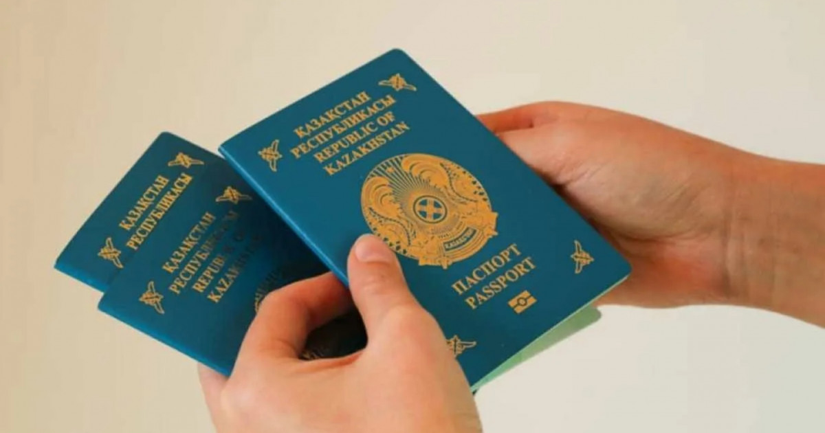 Қазақстанда паспорт алу үшін мемлекеттік баж ставкасы өзгереді