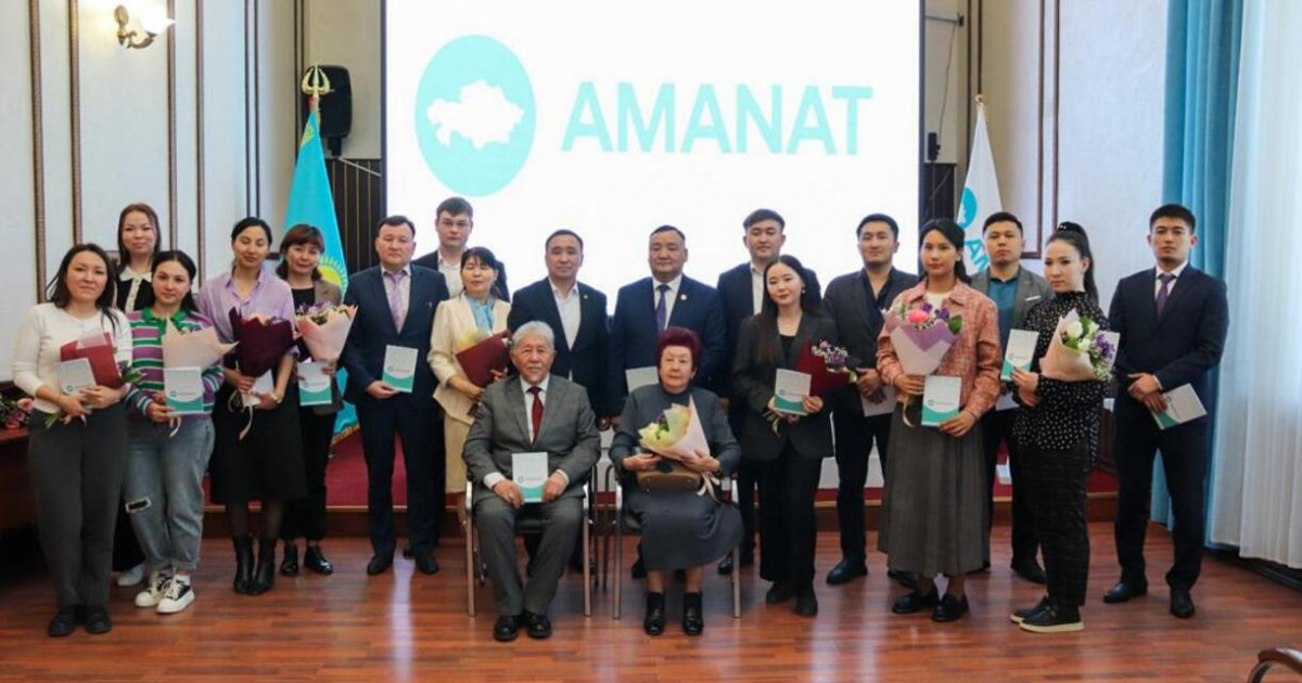 «AMANAT» партиясының қатары жаңа мүшелермен толықты