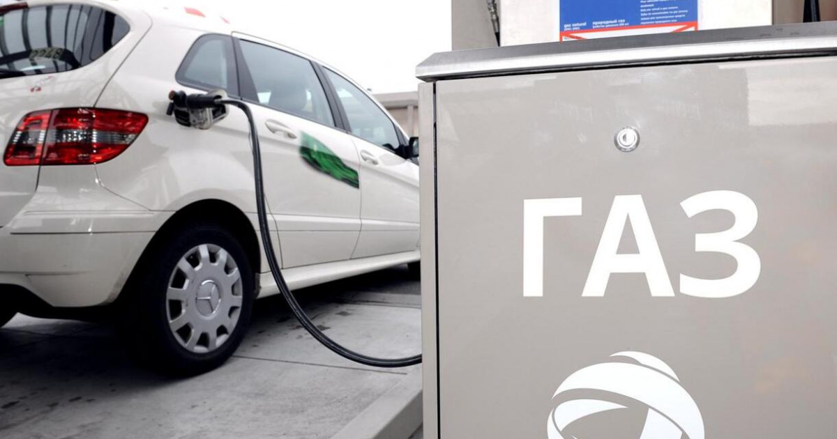 Еліміздің бірнеше өңірінде автогаз бағасы қымбаттауы мүмкін