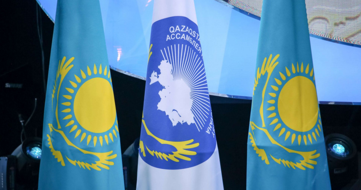 Қазақстан халқы Ассамблеясы Төрағасының орынбасарлары тағайындалды