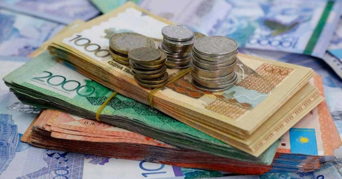 Қазақстандағы орташа зейнетақы мөлшері белгілі болды