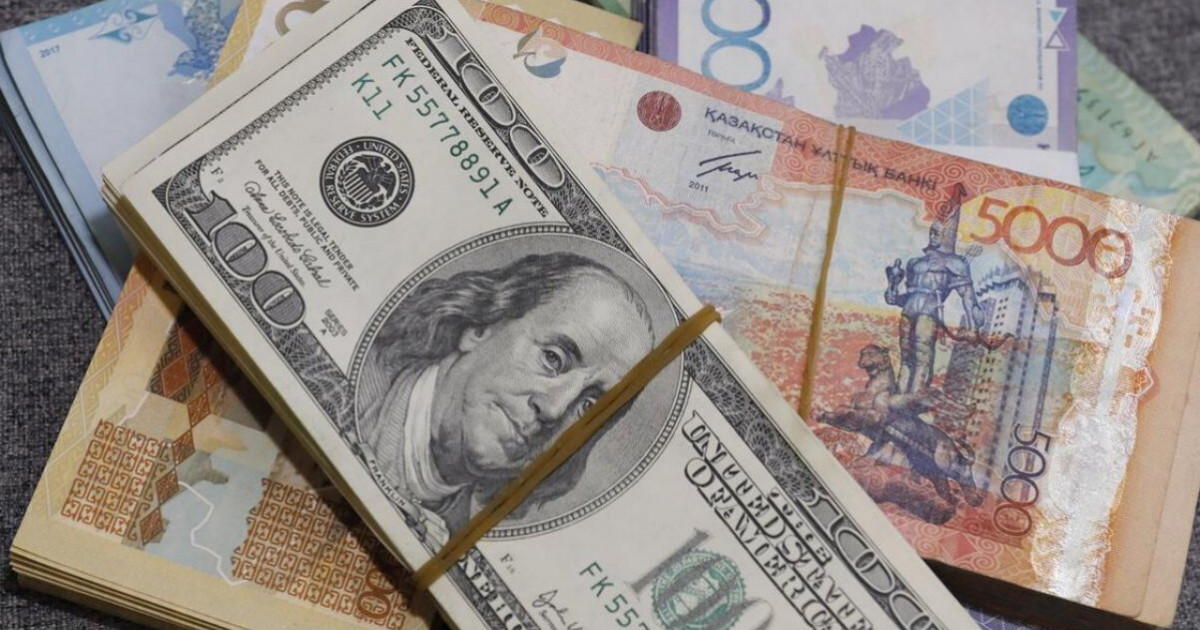 29 сәуірге арналған валюта бағамы бекітілді