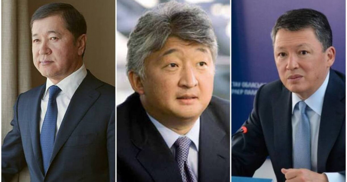 Forbes нұсқасы бойынша Қазақстандағы ең бай адамдар анықталды