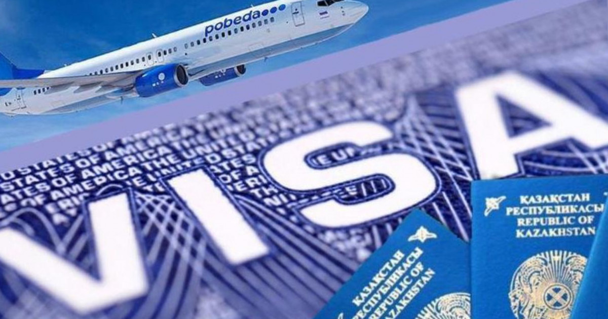 Қазақстан 26 елмен визасыз режим енгізу жөнінде келісіп жатыр