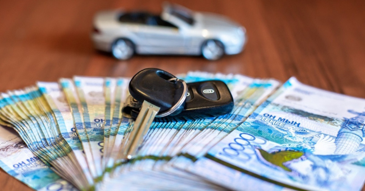 4 пайыздық автонесие алған адамдардың аты-жөні жариялануы мүмкін