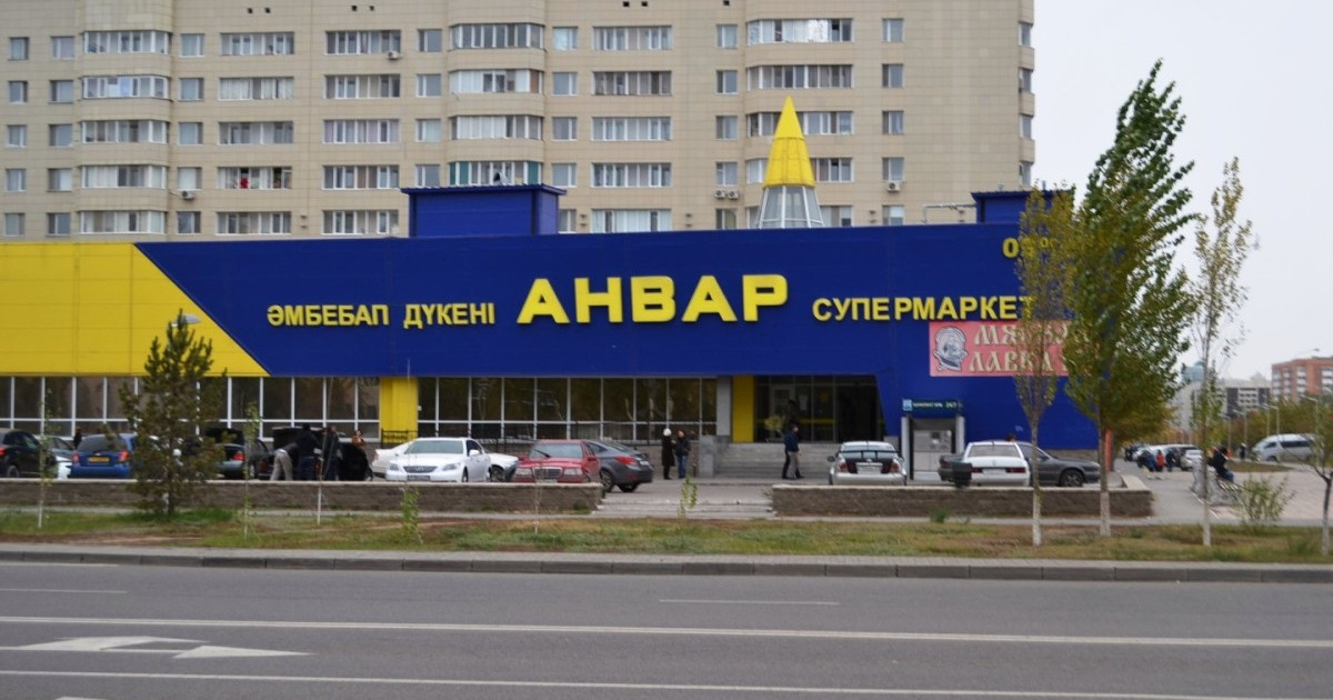 Астанадағы гипермаркетте түнеген вайнерлер ұсталды