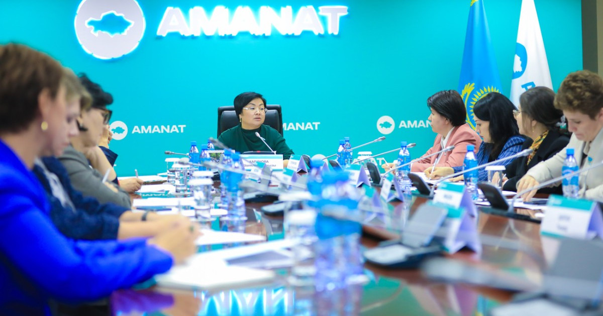 «AMANAT» партиясы Әйелдер қанатының алдында зор міндет тұр