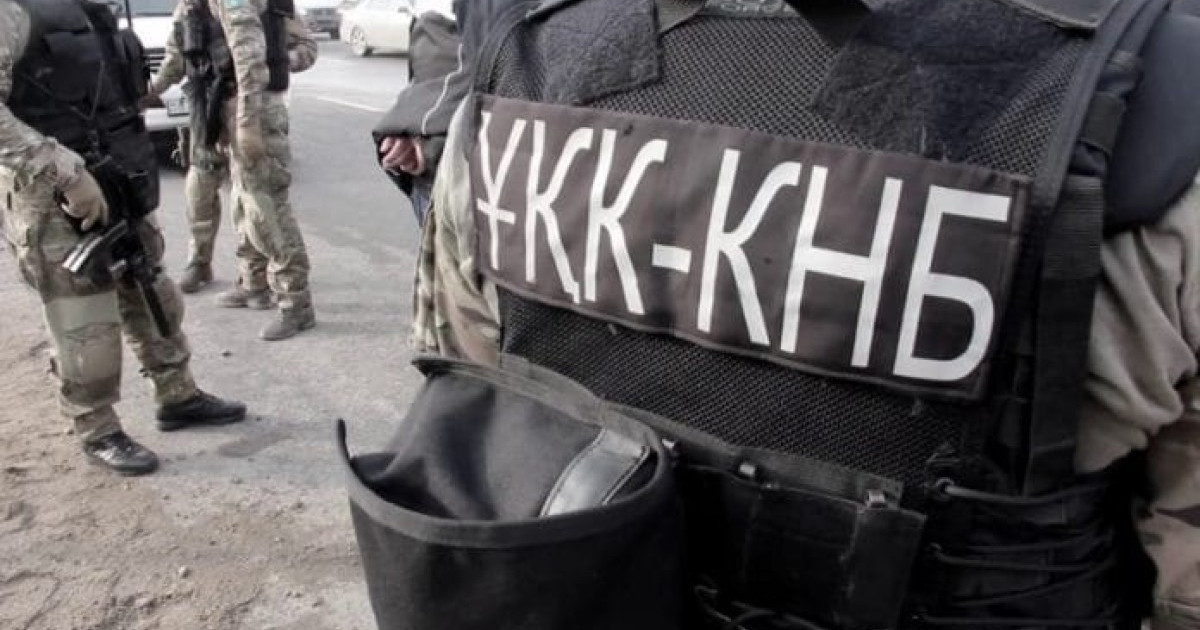 Әлеуметтік желідегі жазба үшін: Ұлттық қауіпсіздік комитеті БҚО тұрғынын ұстады