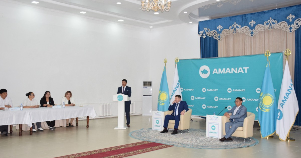 «AMANAT» партиясынан аудан әкімі лауазымына ұсынылған кандидаттардың есімі белгілі болды