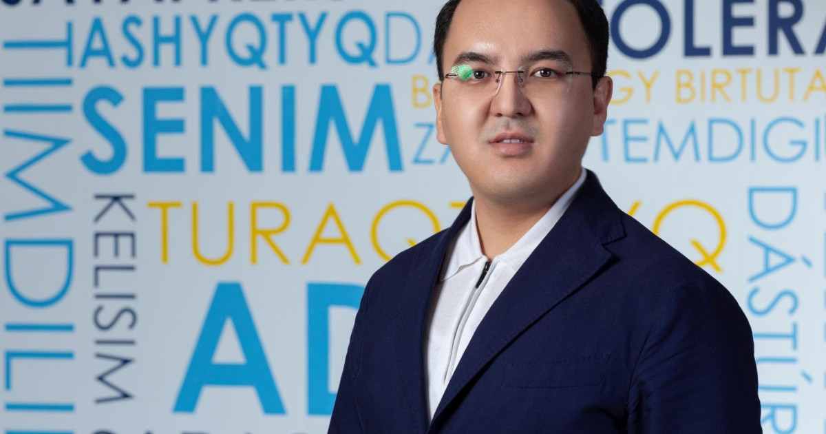 Дәулет Кәрібек жаңа қызметке тағайындалды