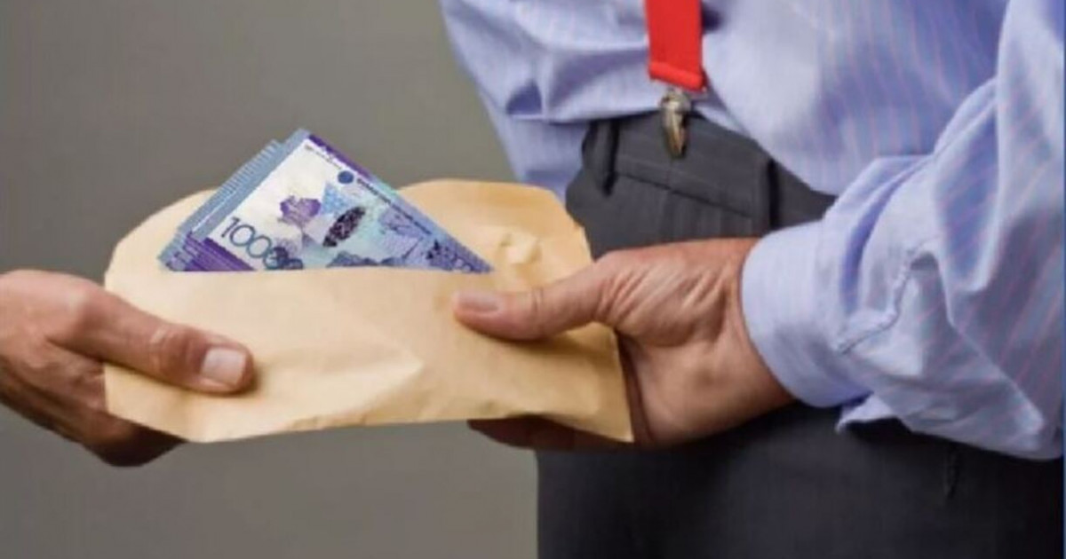 Қазақстан жемқорлық деңгейі жоғары елдердің қатарына кірді