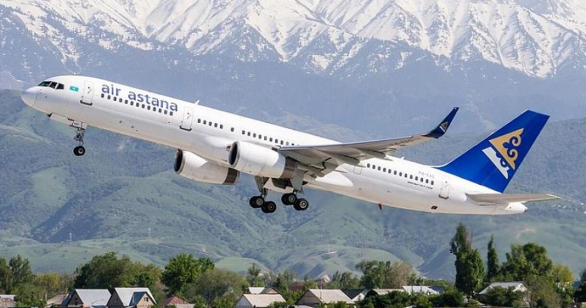 «Air Astana» компаниясы халықтық ІРО-ға шығарылады