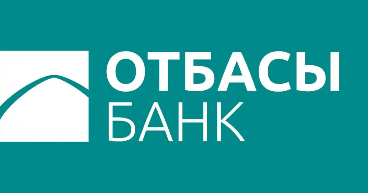 Жолдау: «Отбасы банктің» қызметін қайта қарау тапсырылды
