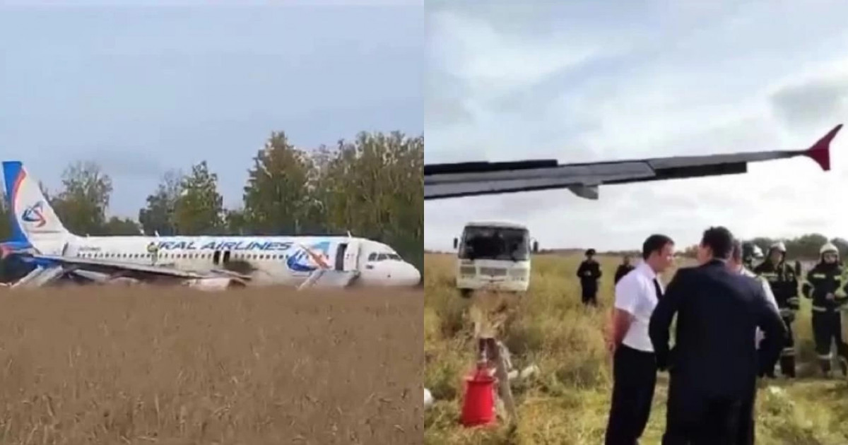 Қазақстандықтар мінген ұшақ Ресейге шұғыл қонды (ВИДЕО)