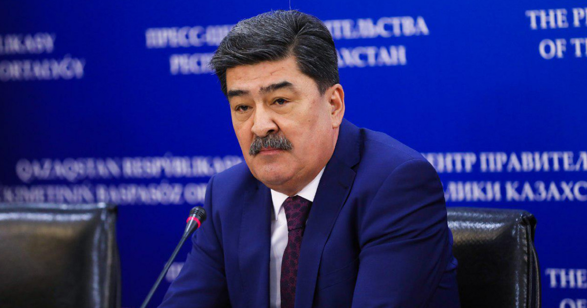 Экология және табиғи ресурстар министрі тағайындалды
