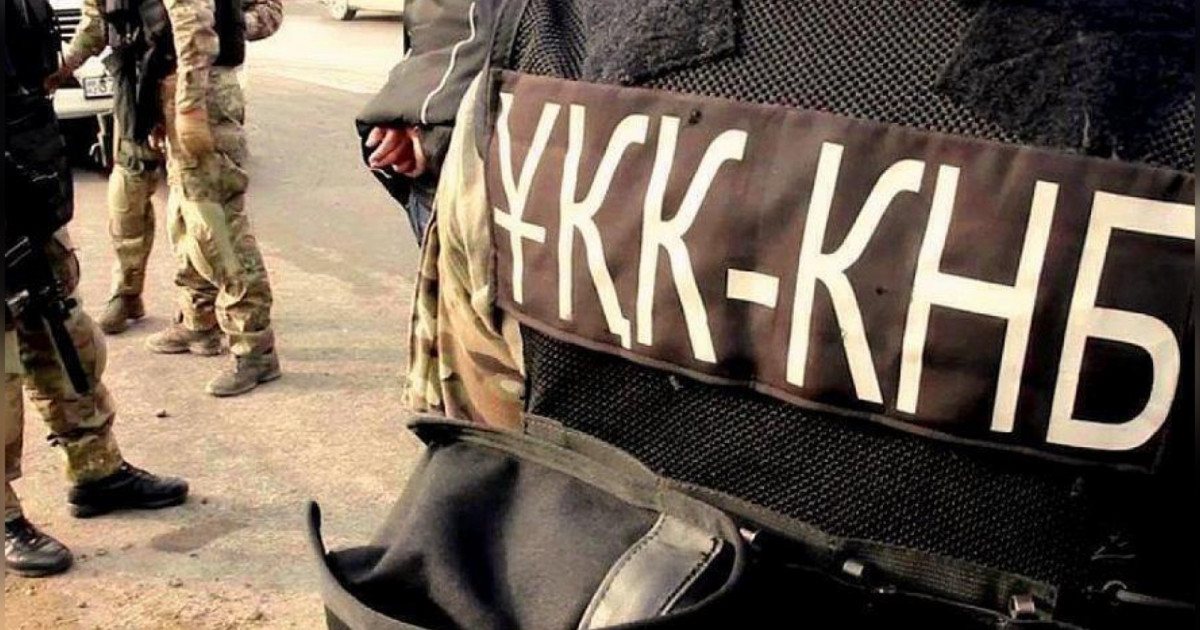 Ұлттық қауіпсіздік комитетіне жаңа міндеттер жүктелуі мүмкін