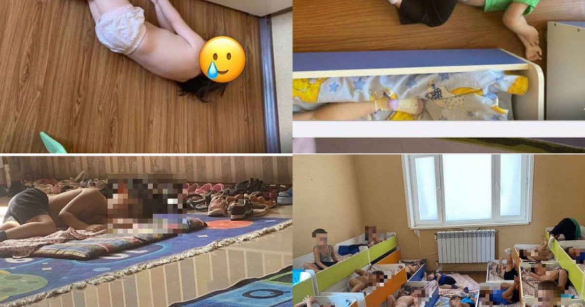Ақтаудағы балабақшада еденде ұйықтаған балалардың суреті тарады