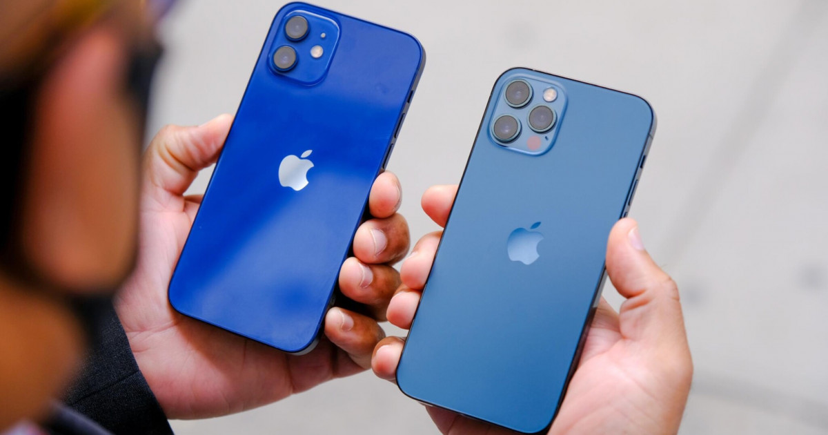Қытайда шенеуніктерге iPhone ұстауға тыйым салынды