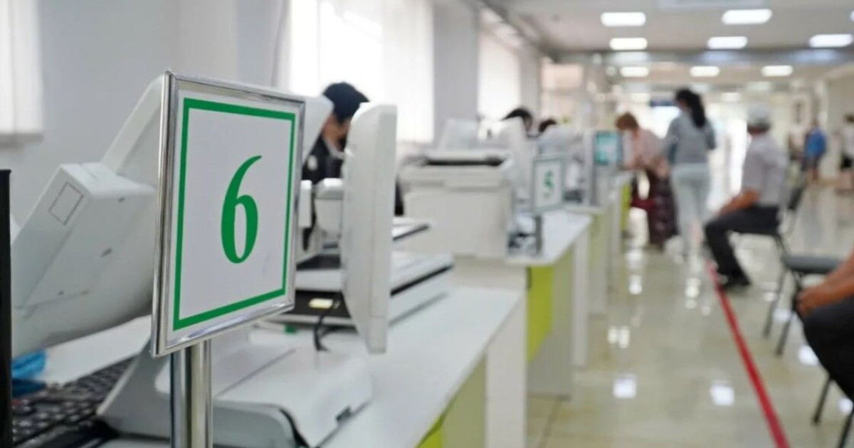 Енді қандас мәртебесін алуға өтінішті ХҚКО қабылдамайды