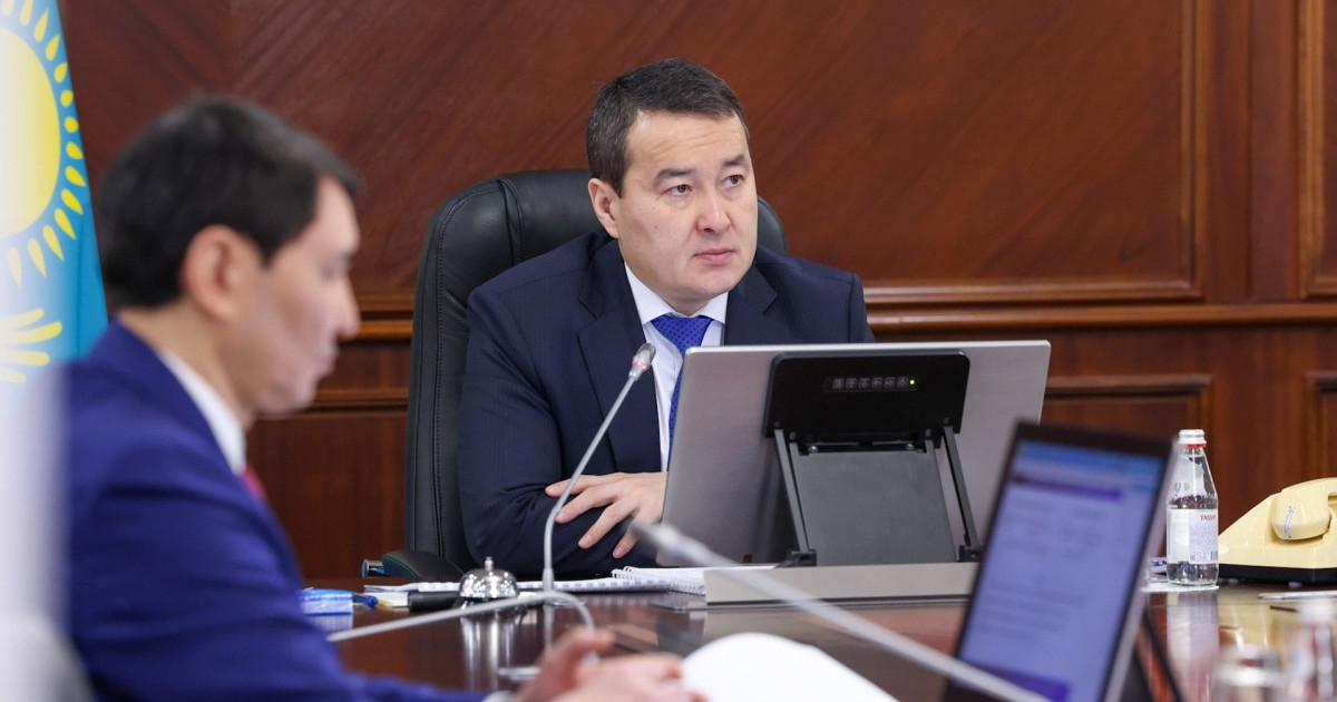 Әлихан Смайылов жаңа қызметке тағайындалды