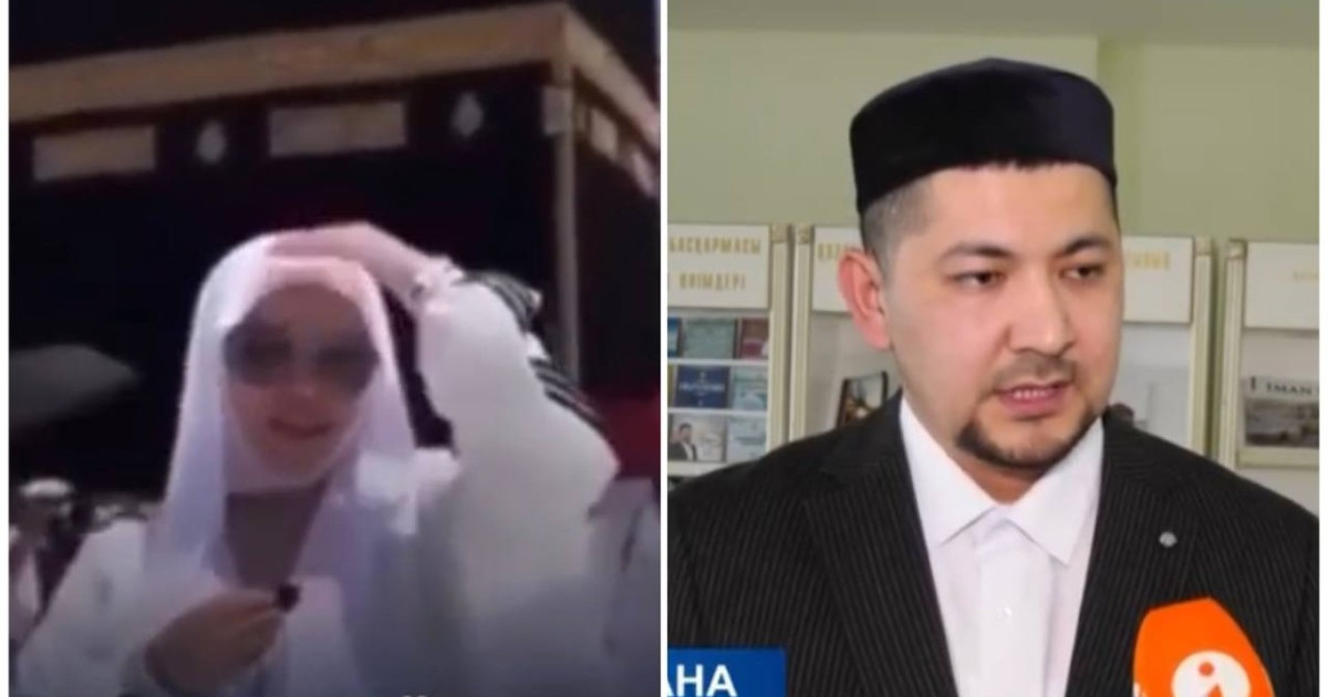 Дұға үшін ақы сұрау ислам дініне жат: мүфтият Меккеде ақша үшін дұға жасамақ болған блогердің әрекетін құптамайды