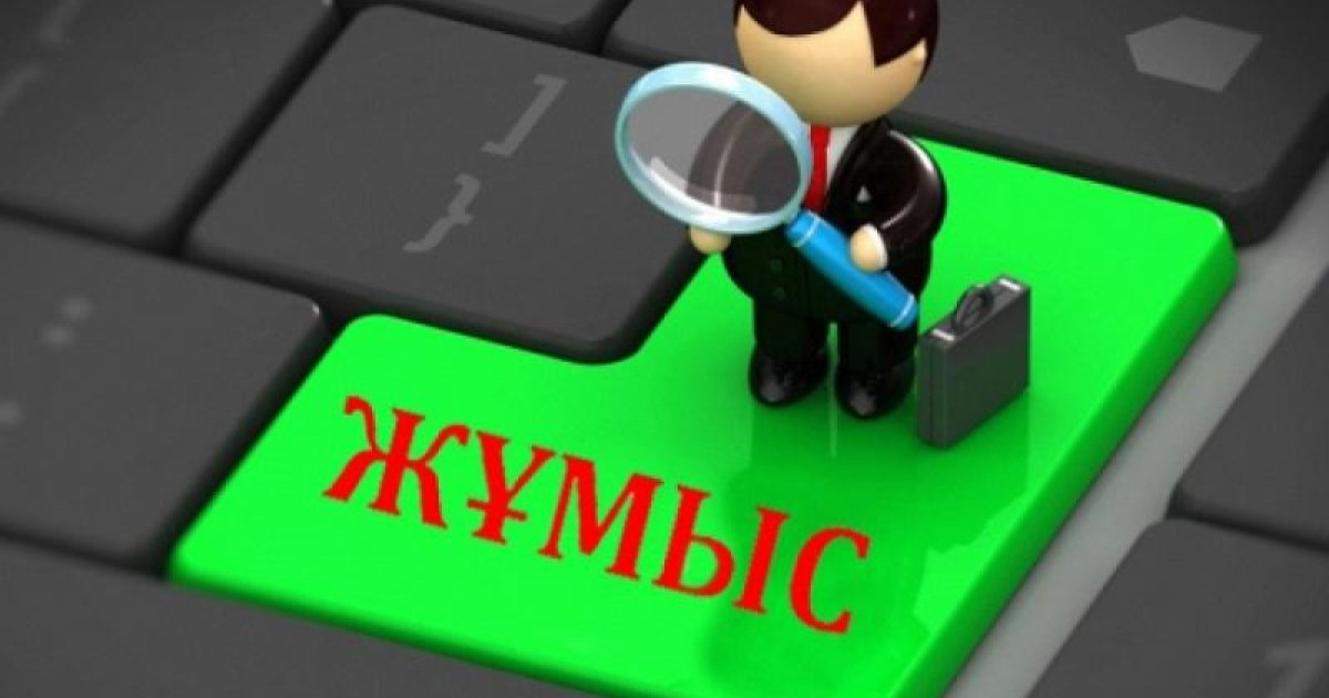 Астанадағы жұмыссыз жастардың мәселесі қалай шешіліп жатыр?