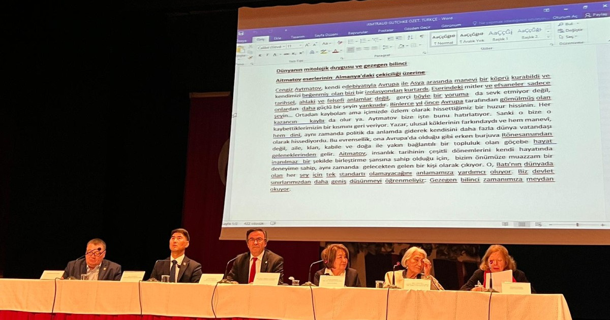 Түркі елінің ғалымдары Айтматов идеяларын талқылады
