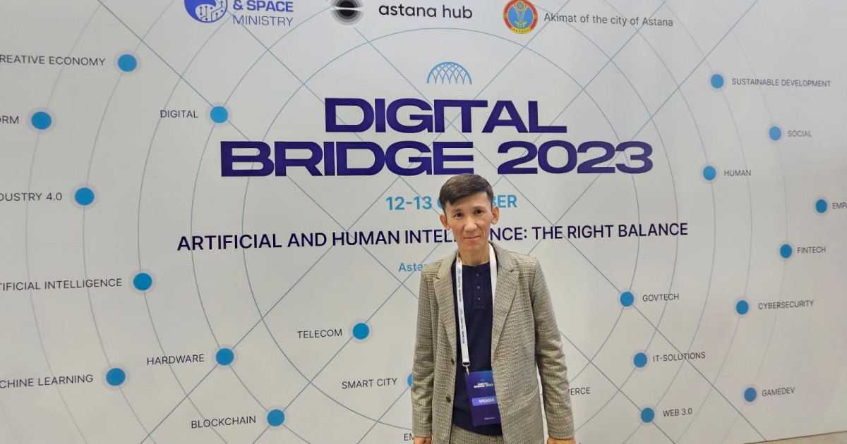 Тимур Бектұр: Digital дамуға дедлайн қоюға болмайды