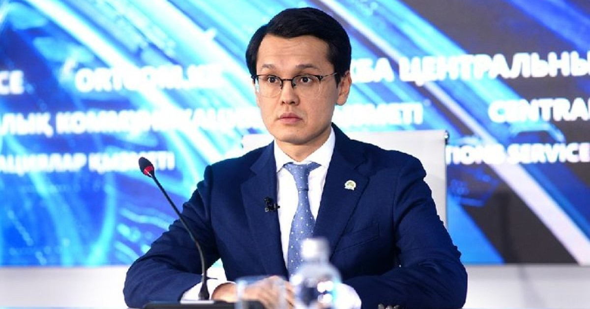 Бағдат Мусин астаналықтардан кешірім сұрады