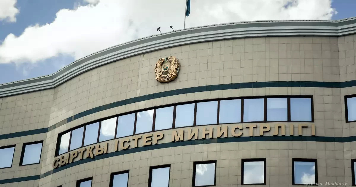 «Қате кеткен»: Израиль билігі Қазақстаннан кешірім сұрады