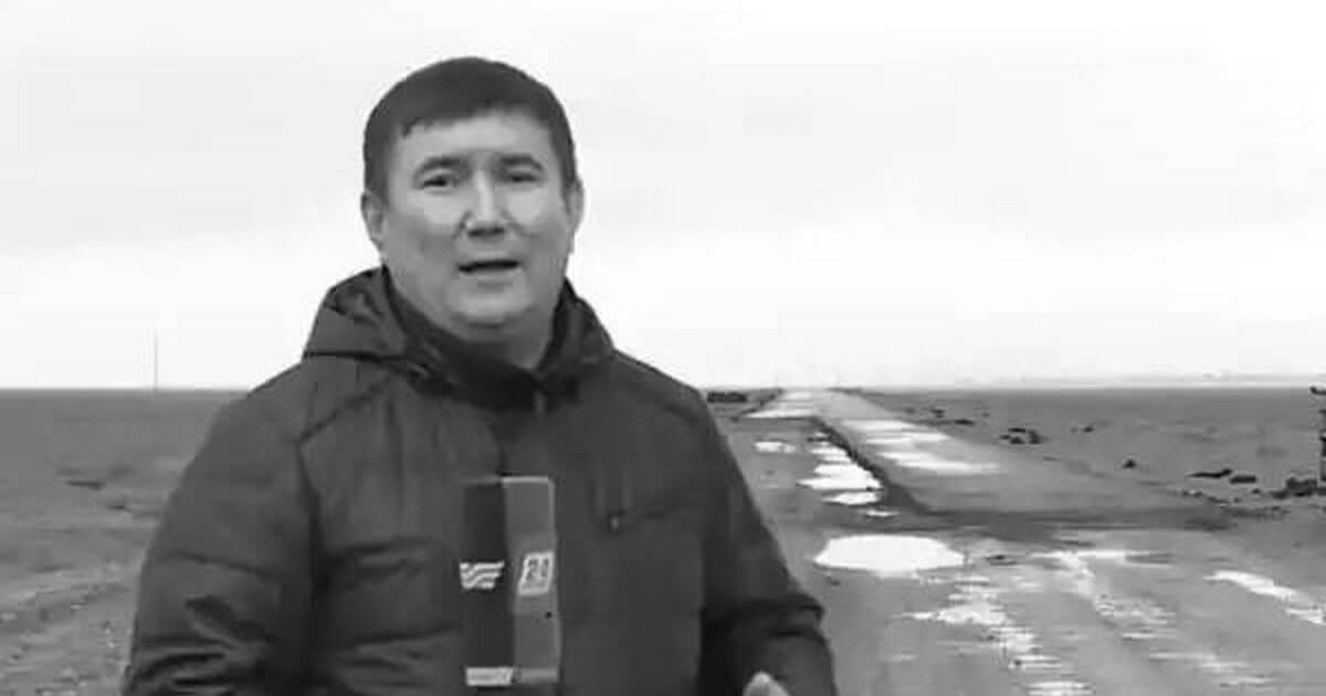«Хабар 24» арнасының тілшісі өмірден өтті